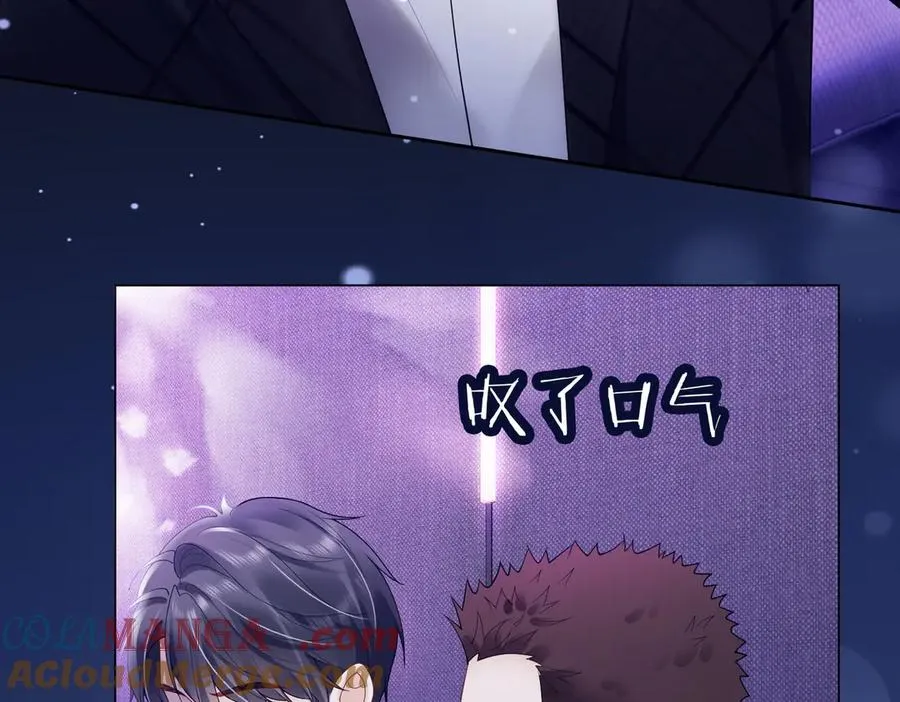 第88话 全能天才少女 第37页