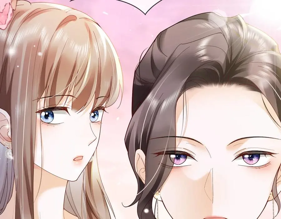 第88话 全能天才少女 第56页