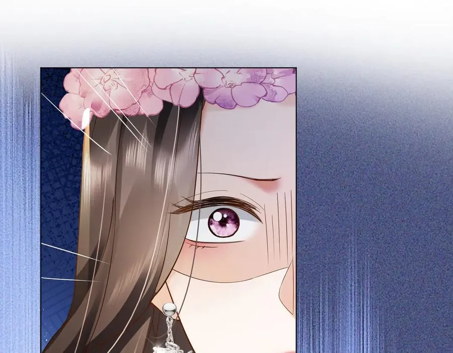 第88话 全能天才少女 第79页