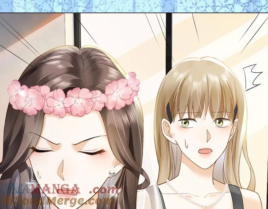 第88话 全能天才少女 第85页