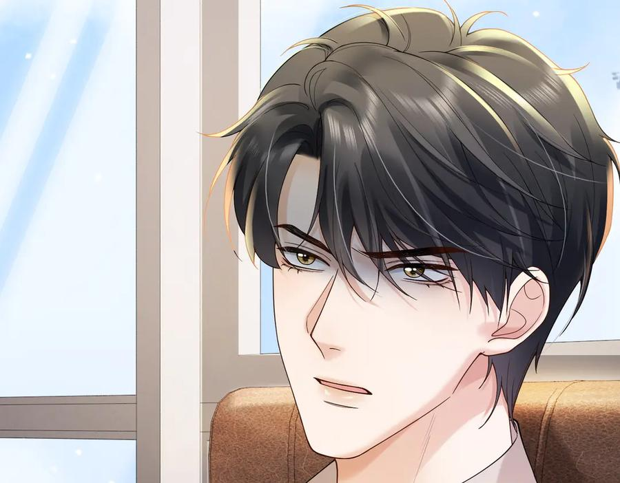 第89话 真心话 第8页