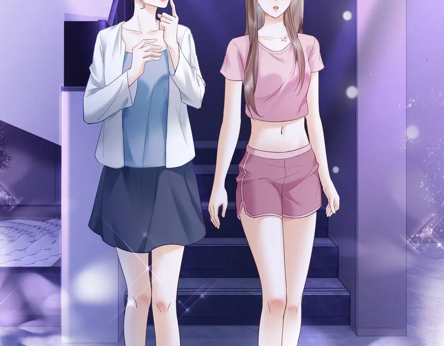 第89话 真心话 第38页