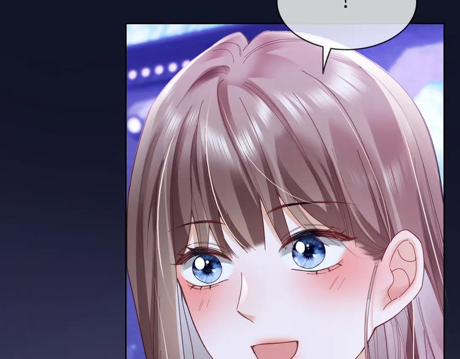 第89话 真心话 第51页