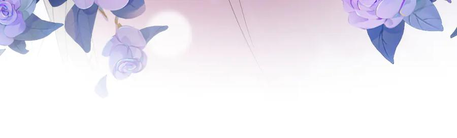 第89话 真心话 第62页
