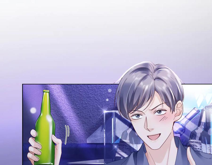 第89话 真心话 第63页