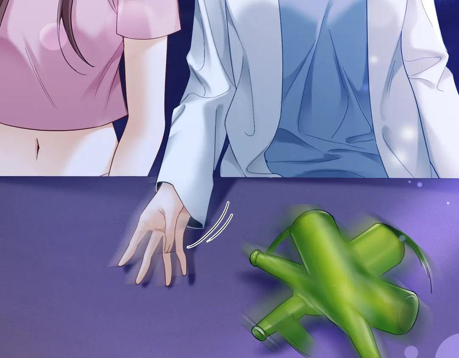 第89话 真心话 第70页