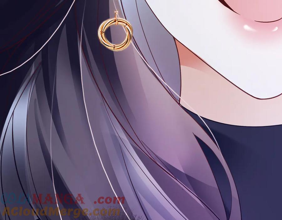 第89话 真心话 第85页