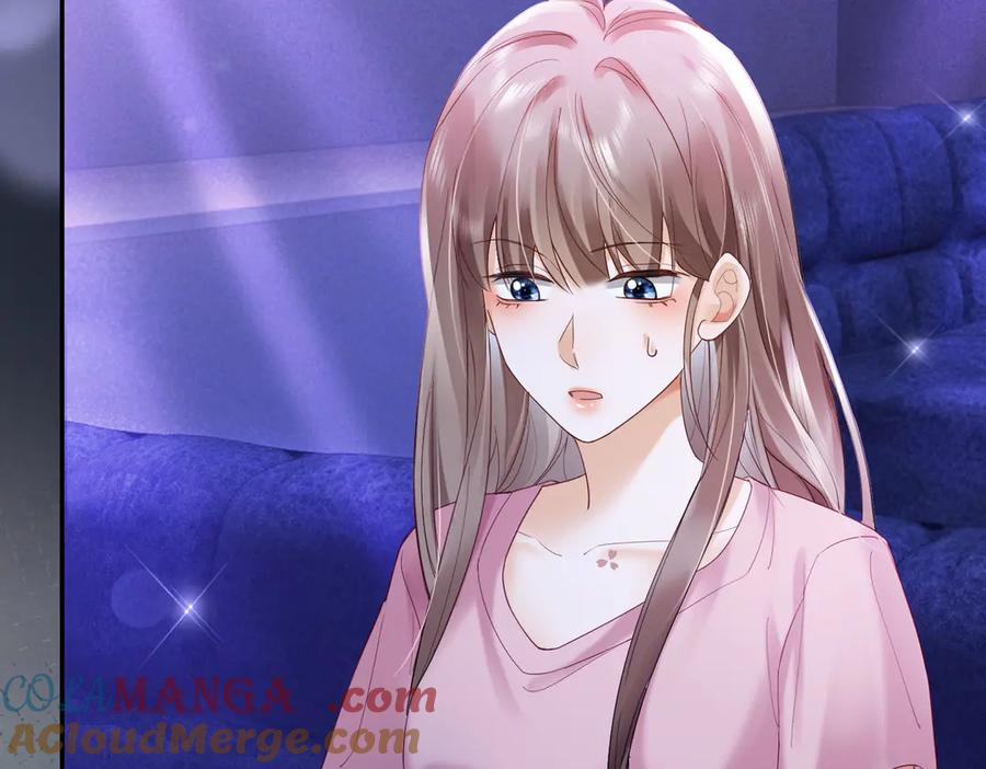 第89话 真心话 第93页