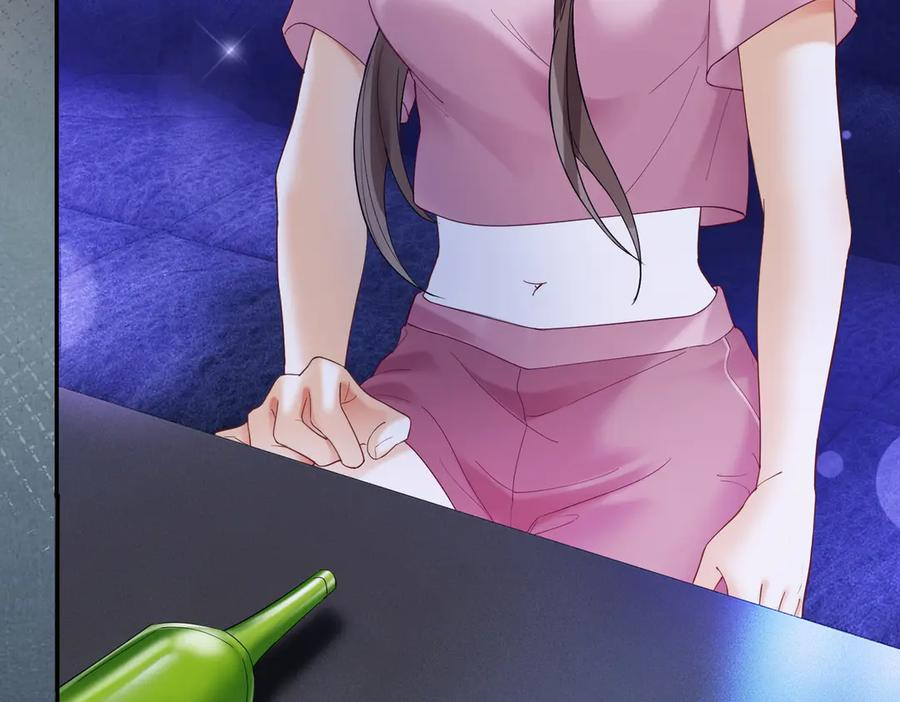 第89话 真心话 第94页