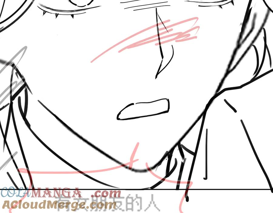 第89话 真心话 第105页