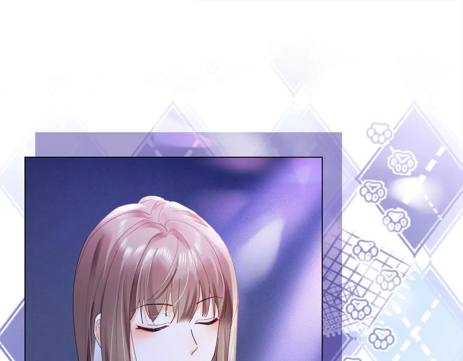 第90话 为什么要推开我？ 第14页