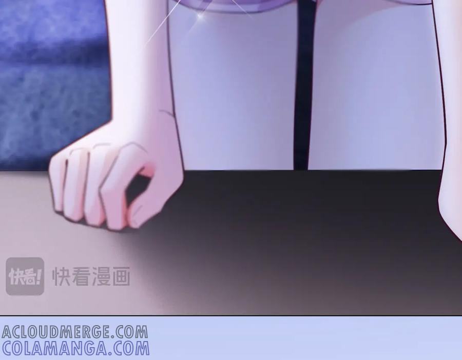 第90话 为什么要推开我？ 第21页