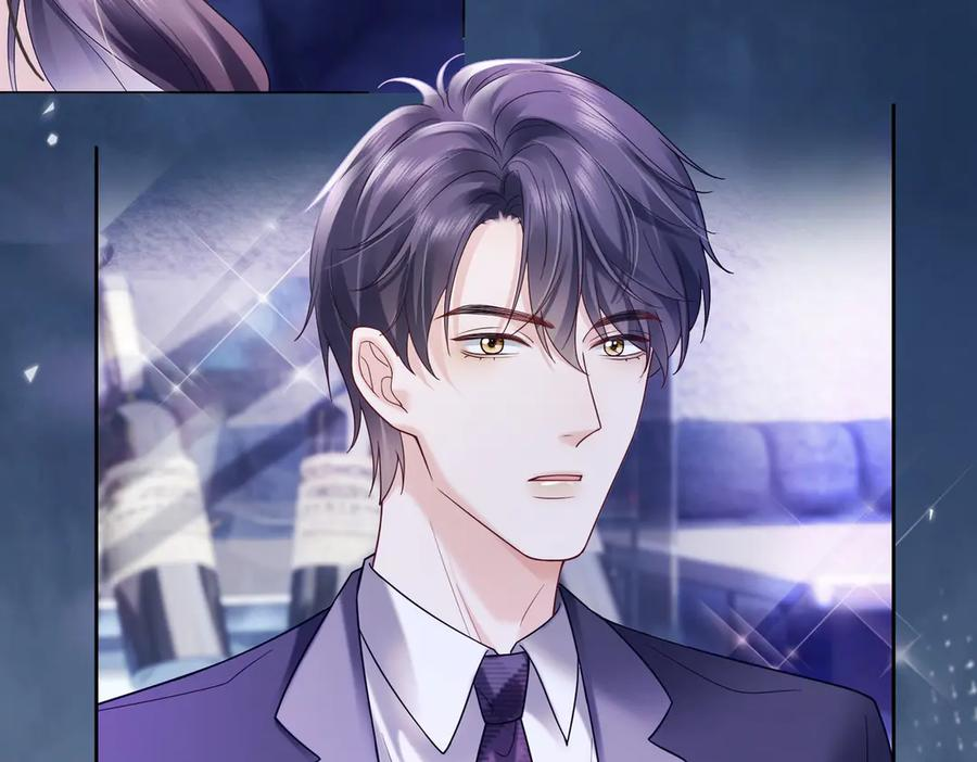 第90话 为什么要推开我？ 第36页