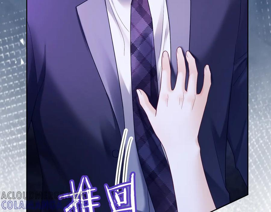 第90话 为什么要推开我？ 第37页