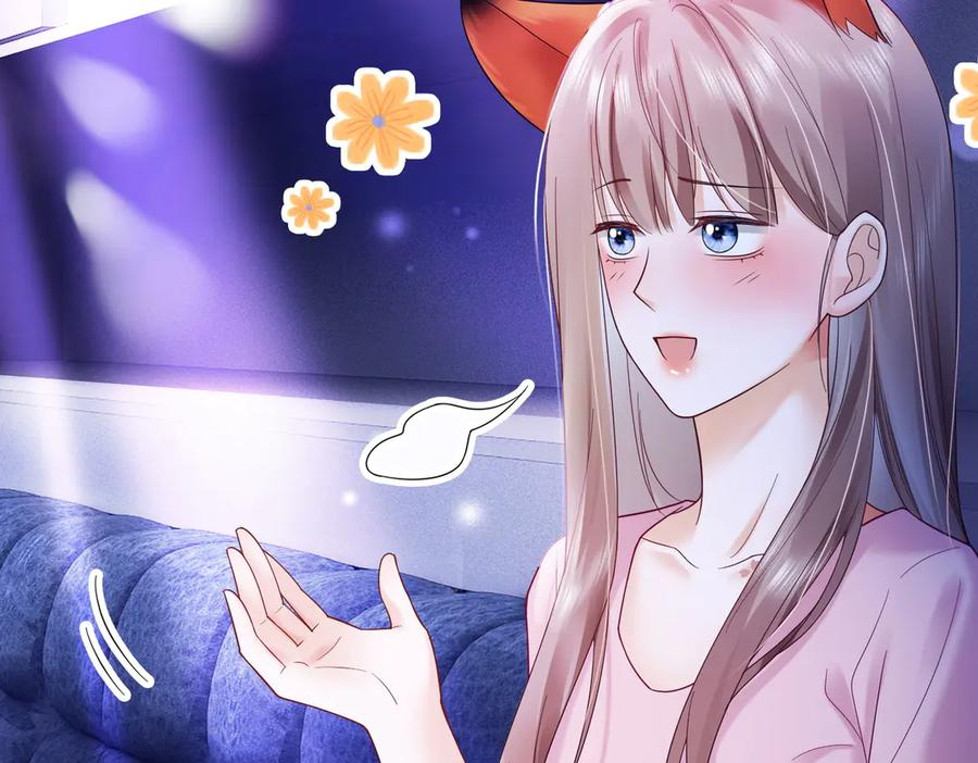 第90话 为什么要推开我？ 第39页