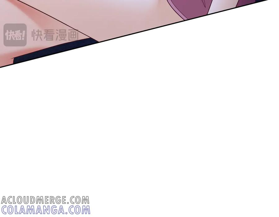 第90话 为什么要推开我？ 第41页