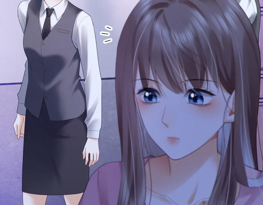第90话 为什么要推开我？ 第51页