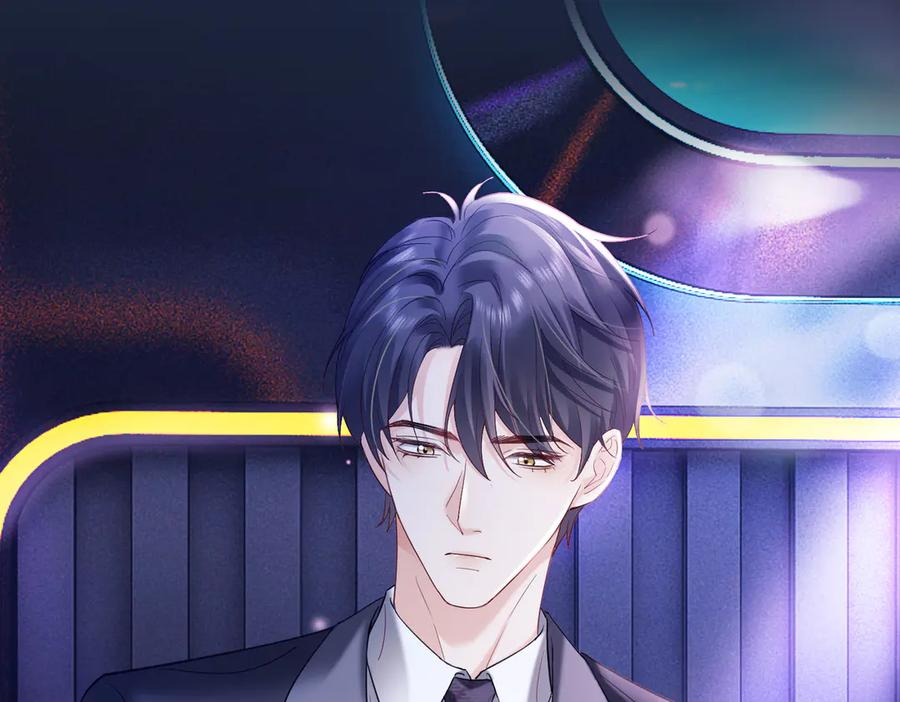 第90话 为什么要推开我？ 第56页