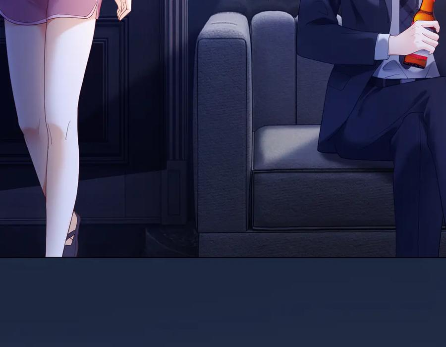 第90话 为什么要推开我？ 第62页