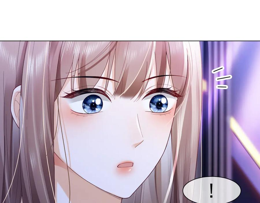 第90话 为什么要推开我？ 第64页