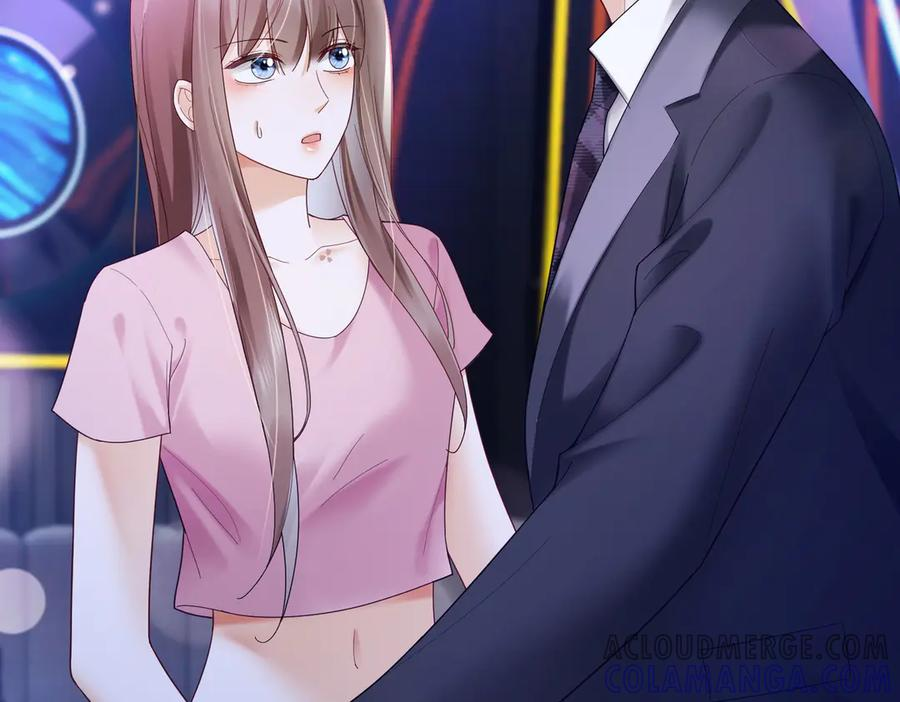 第90话 为什么要推开我？ 第69页