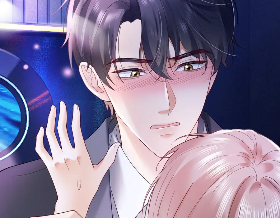 第90话 为什么要推开我？ 第71页