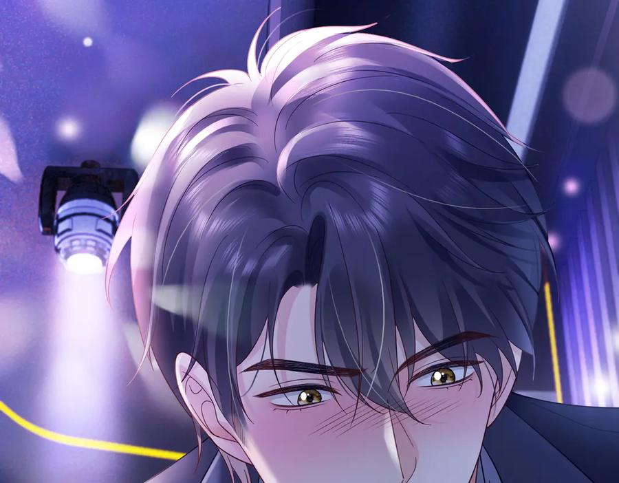第90话 为什么要推开我？ 第78页