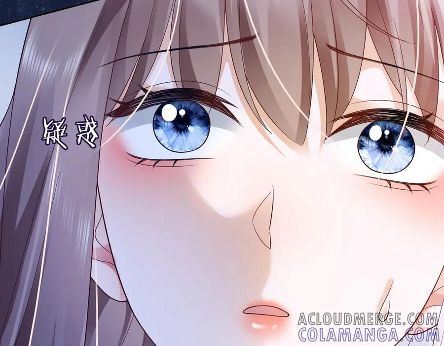 第90话 为什么要推开我？ 第81页