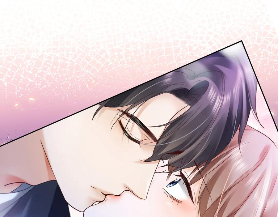 第90话 为什么要推开我？ 第94页