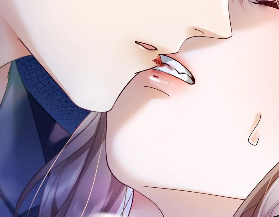 第90话 为什么要推开我？ 第96页