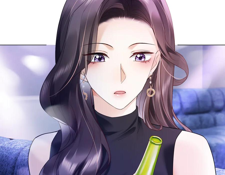 第90话 为什么要推开我？ 第99页