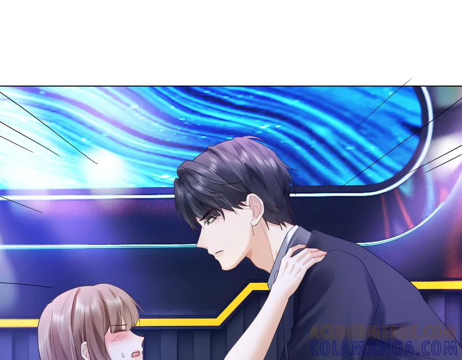 第91话 不动摇 第5页