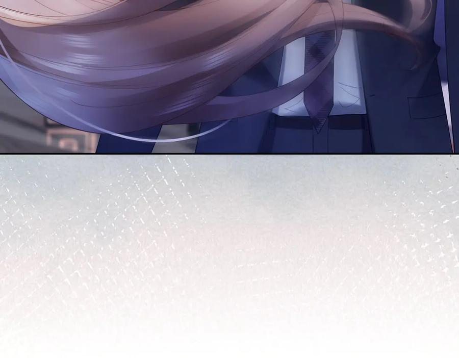 第91话 不动摇 第20页