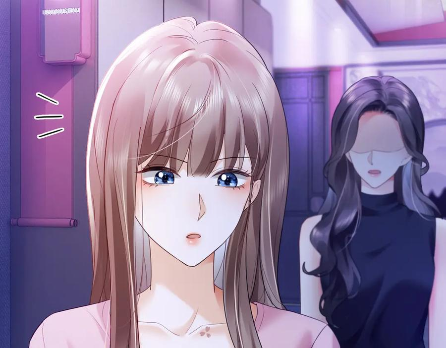 第91话 不动摇 第36页