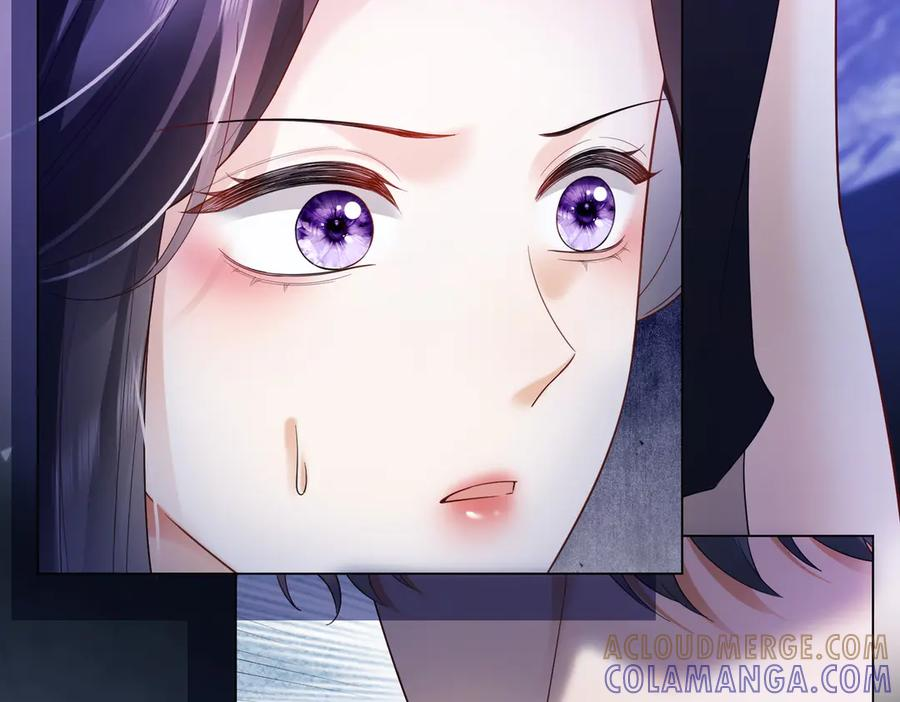 第91话 不动摇 第57页