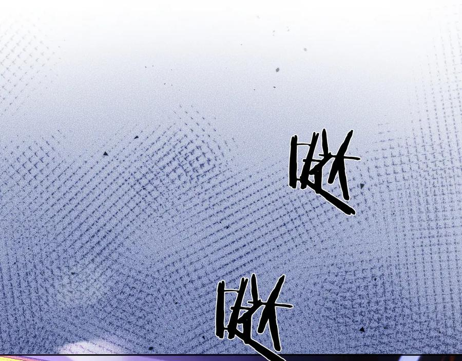 第91话 不动摇 第60页