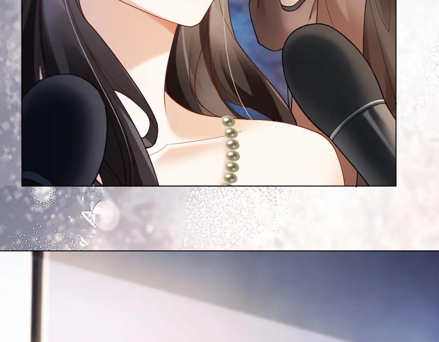 第91话 不动摇 第96页