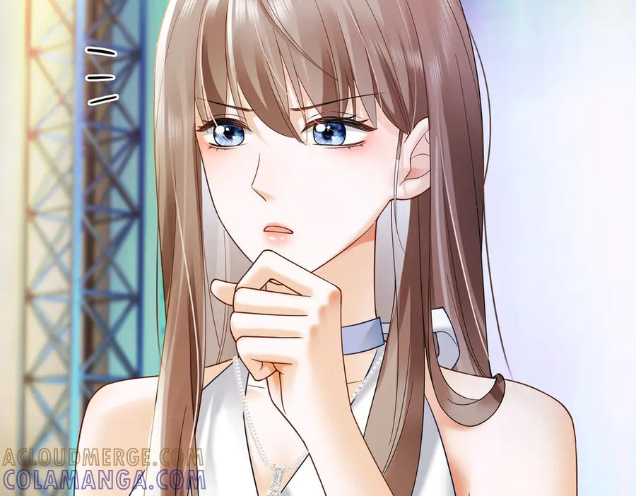 第91话 不动摇 第105页