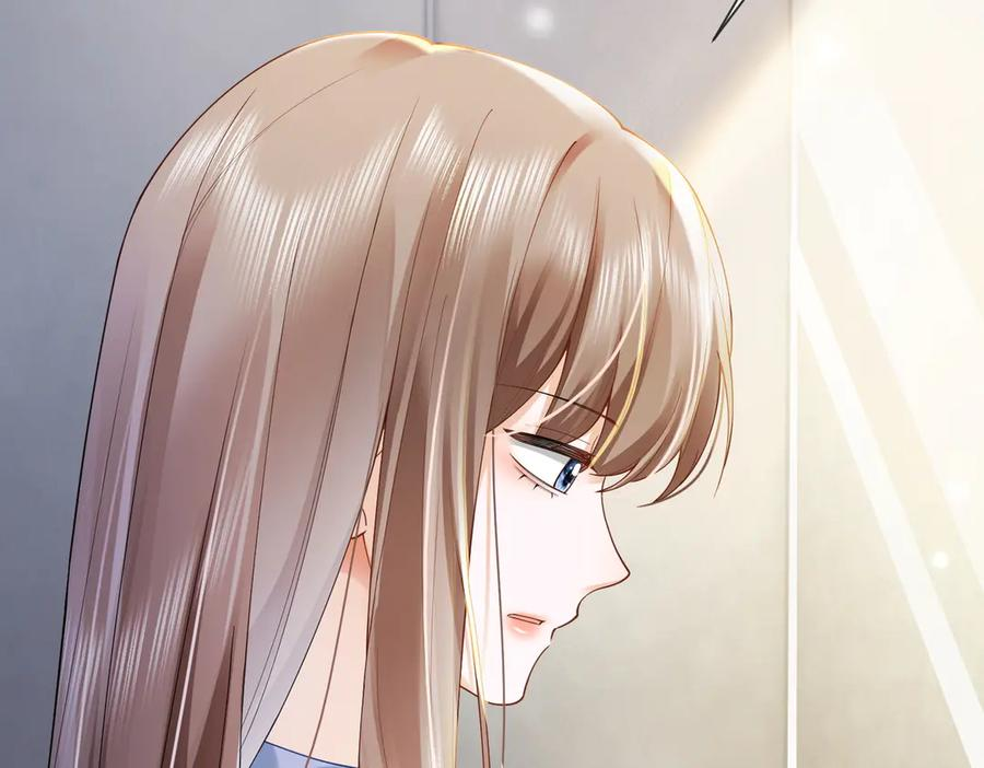 第92话 不值一提的小把戏 第8页