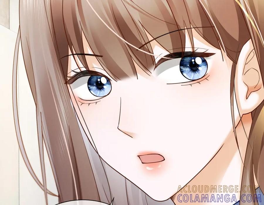 第92话 不值一提的小把戏 第25页