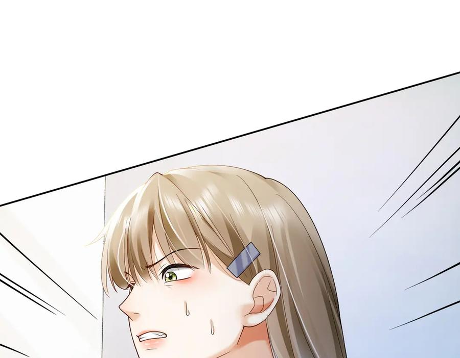 第92话 不值一提的小把戏 第86页