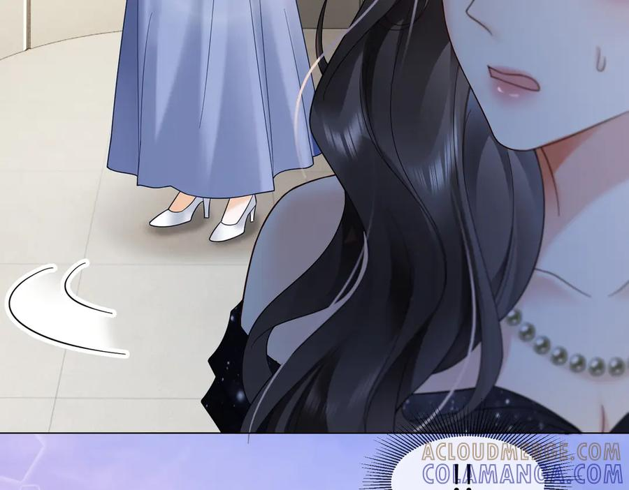 第92话 不值一提的小把戏 第93页
