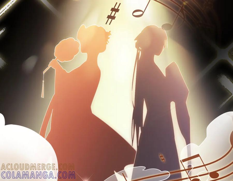 第93话 天才设计师 第25页