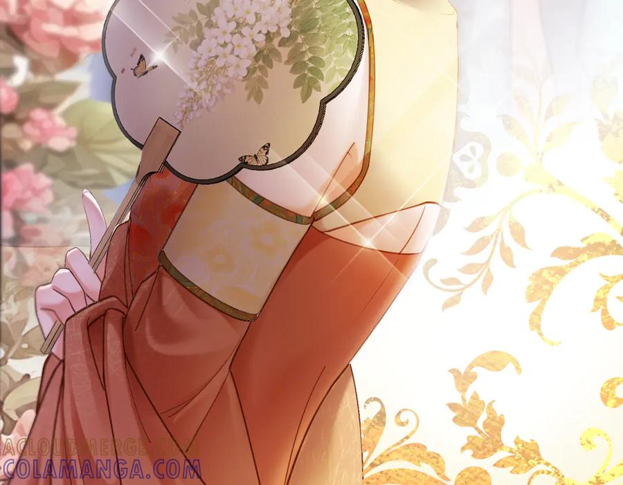 第93话 天才设计师 第29页