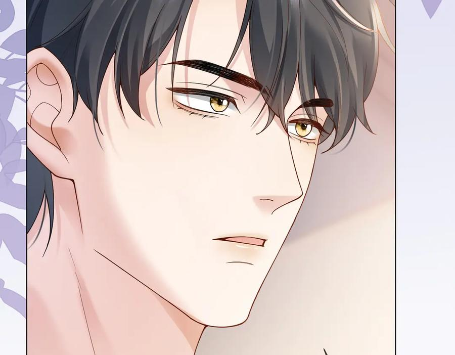 第93话 天才设计师 第58页