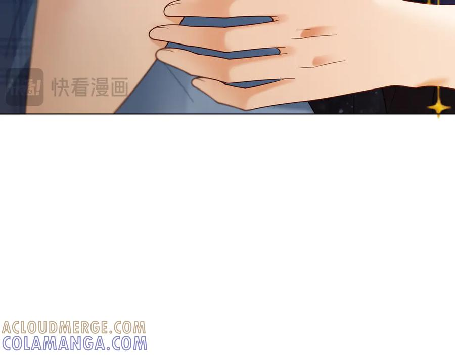 第93话 天才设计师 第69页