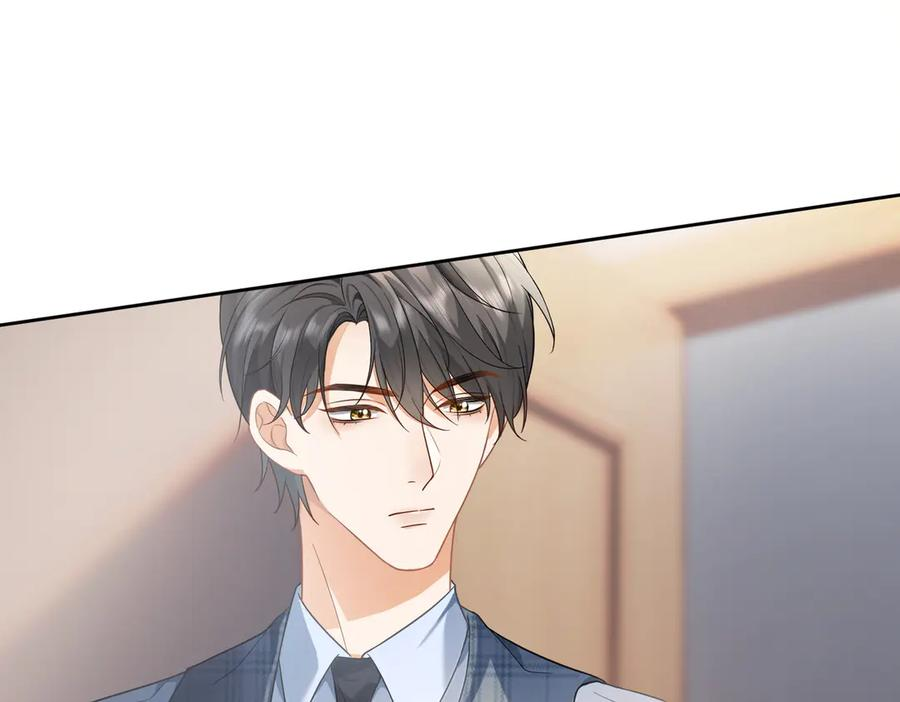 第93话 天才设计师 第71页