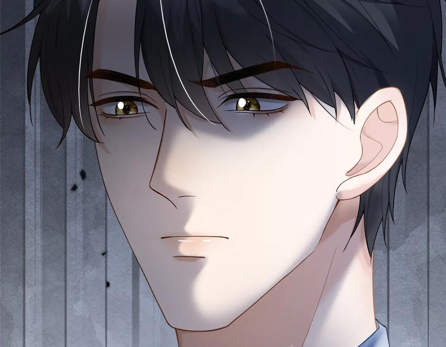 第93话 天才设计师 第103页