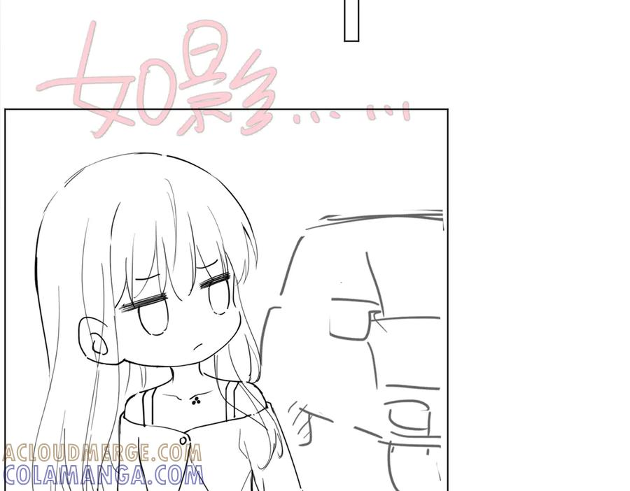 第93话 天才设计师 第117页
