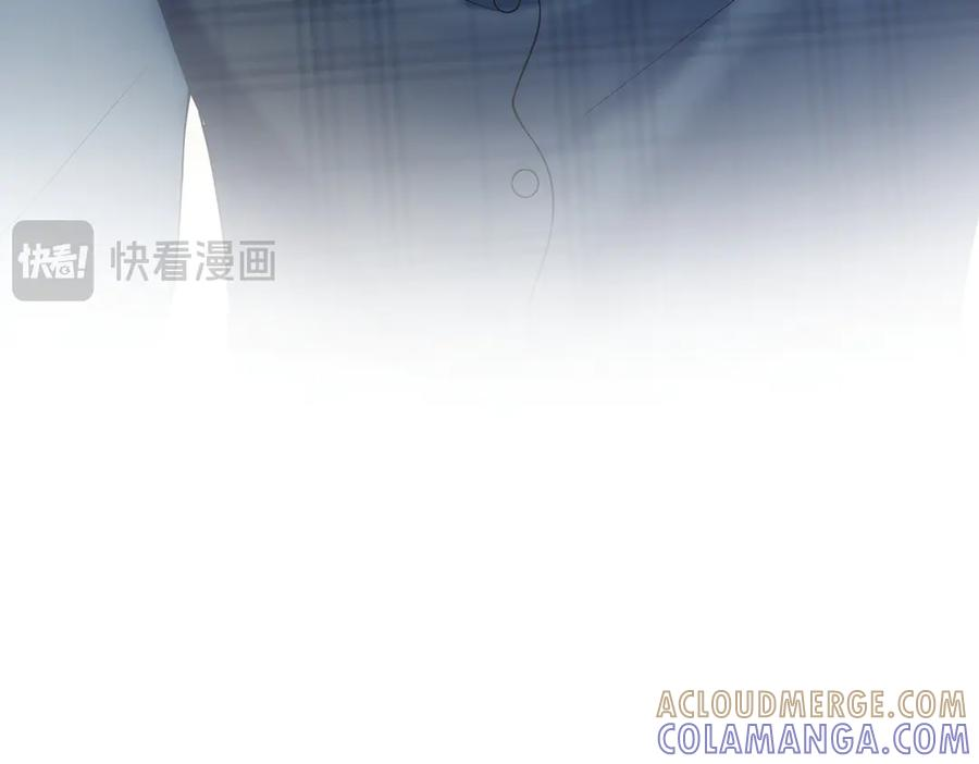 第94话 不欢而散 第13页